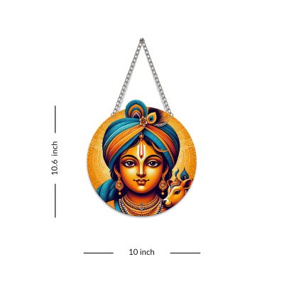 Lord Krishna Wall Hanging for Living Room Home Decoration Item Hindu God Wall Art Pooja Room, Wall Decoration for Living Room Artworks Hanging Positive Vibes